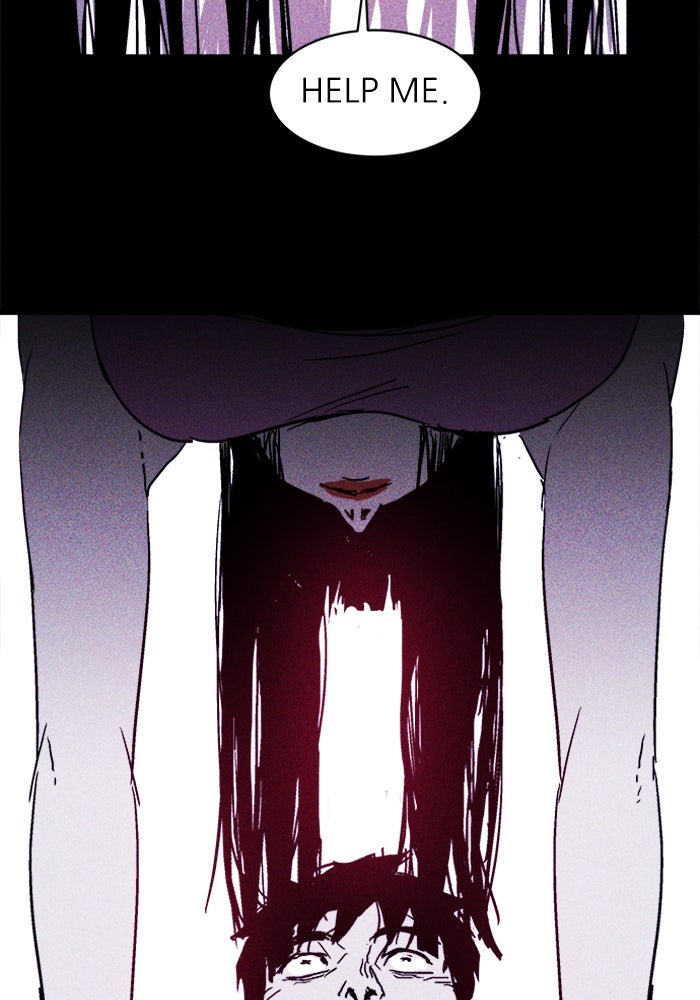 Read Pigpen (en) Manga Online