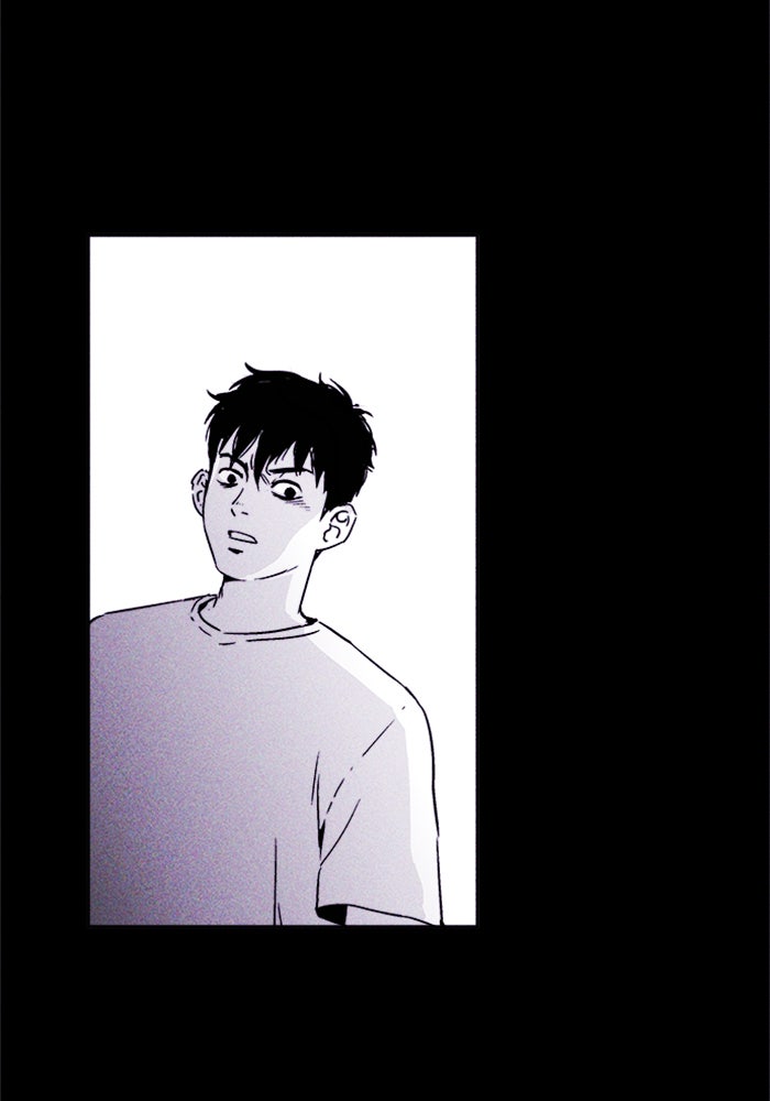 Read Pigpen (en) Manga Online