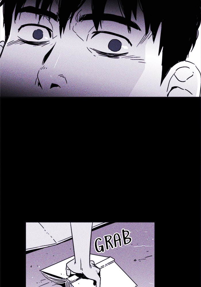 Read Pigpen (en) Manga Online