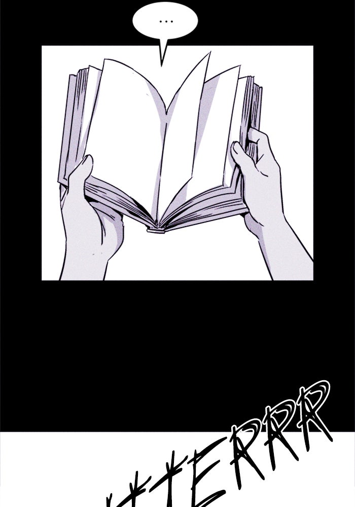 Read Pigpen (en) Manga Online