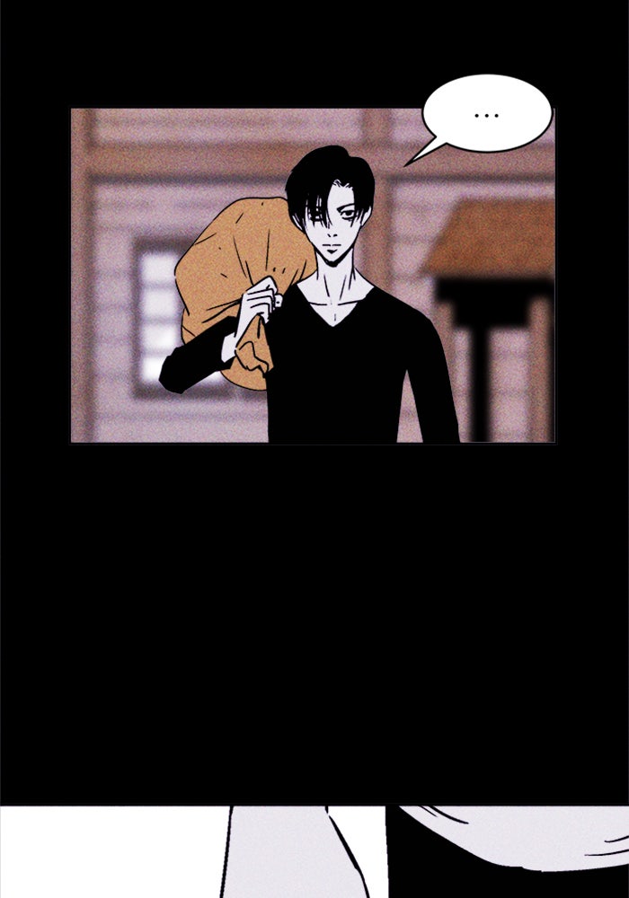 Read Pigpen (en) Manga Online