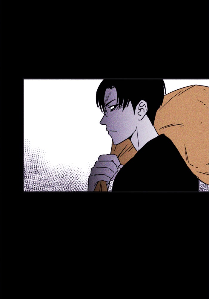 Read Pigpen (en) Manga Online