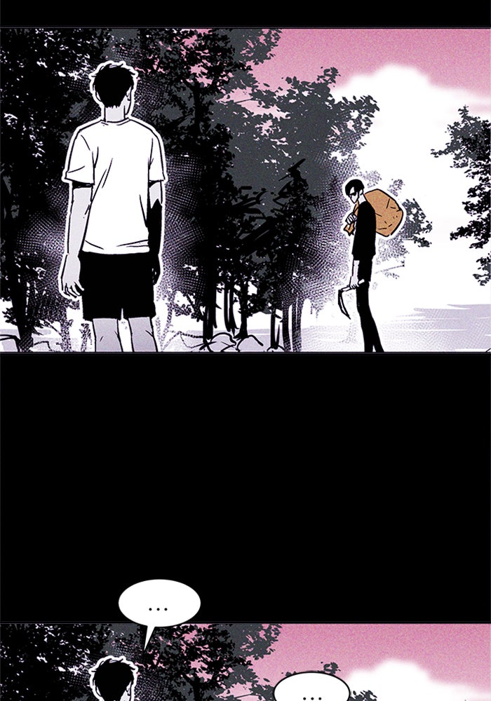 Read Pigpen (en) Manga Online