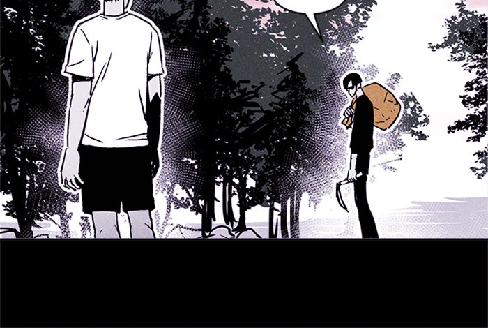 Read Pigpen (en) Manga Online