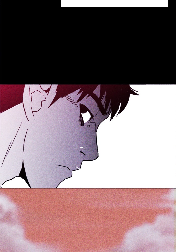 Read Pigpen (en) Manga Online