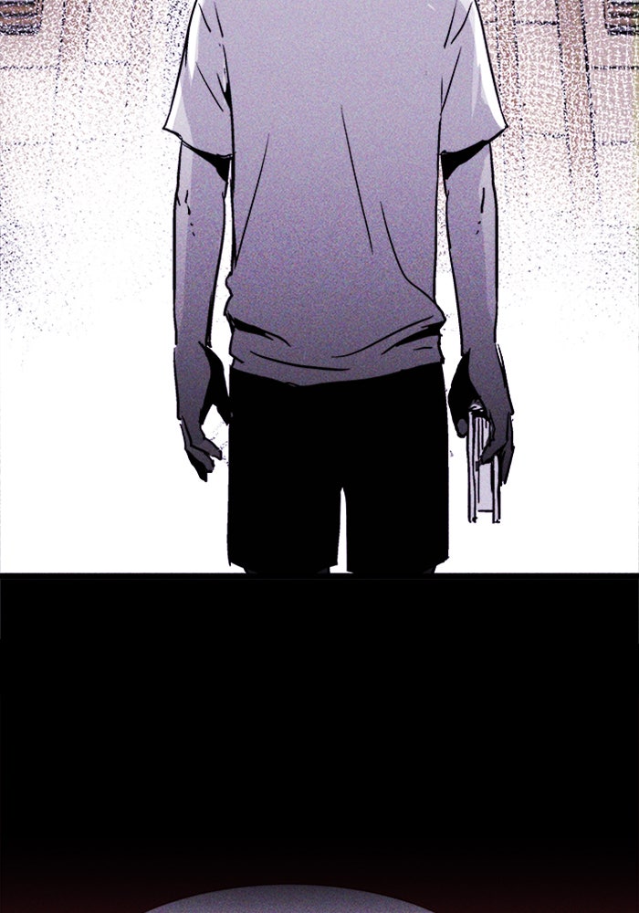 Read Pigpen (en) Manga Online