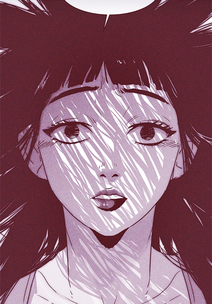 Read Pigpen (en) Manga Online