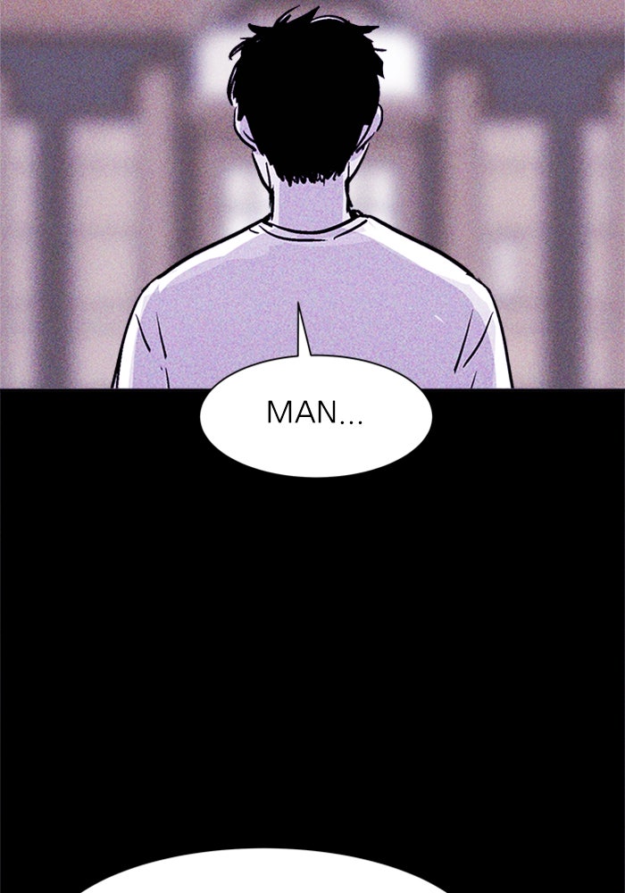 Read Pigpen (en) Manga Online