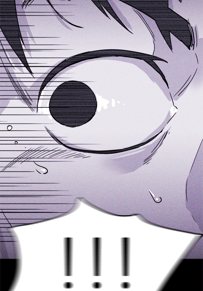 Read Pigpen (en) Manga Online