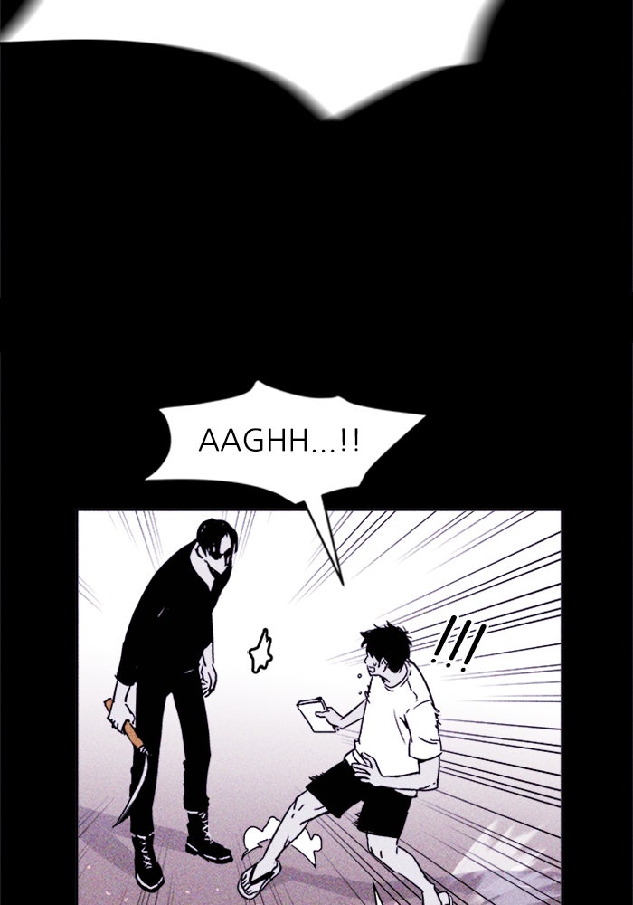 Read Pigpen (en) Manga Online