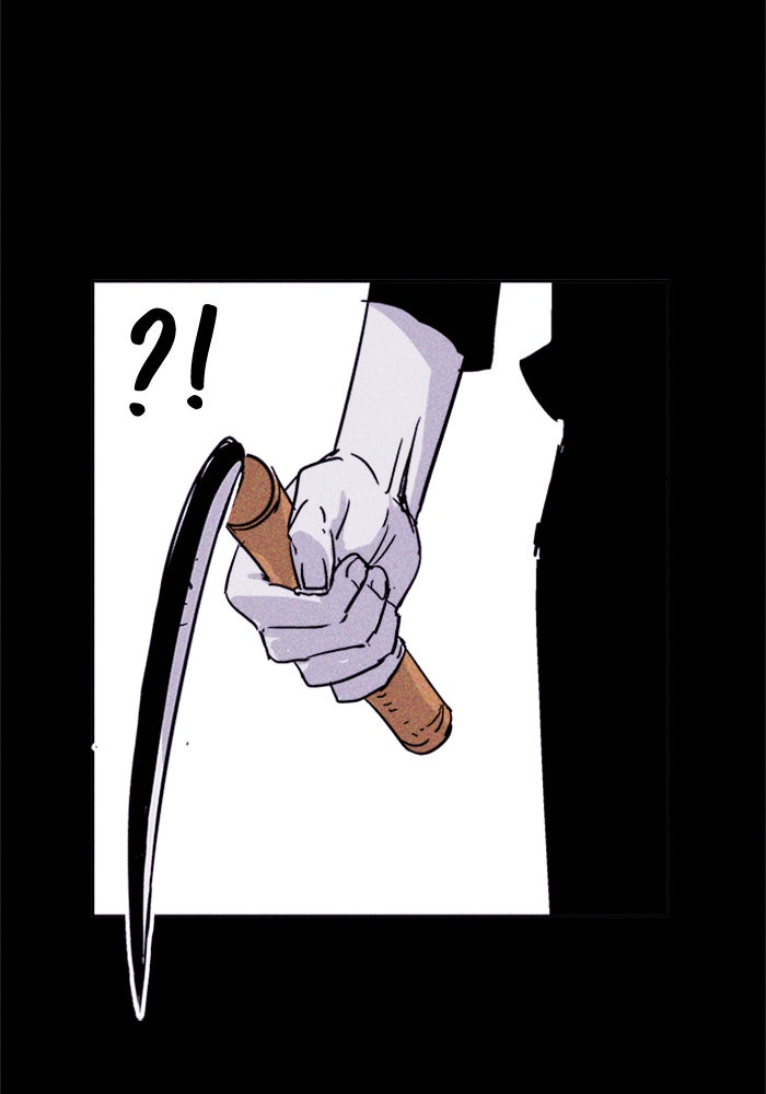 Read Pigpen (en) Manga Online