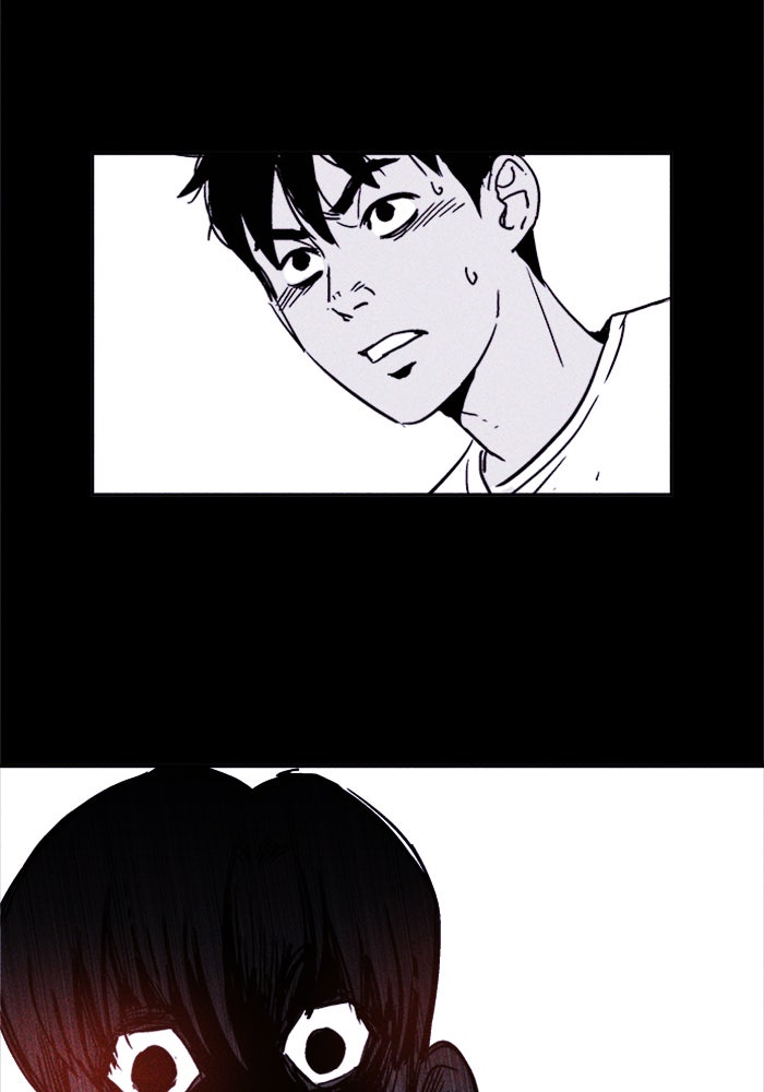 Read Pigpen (en) Manga Online