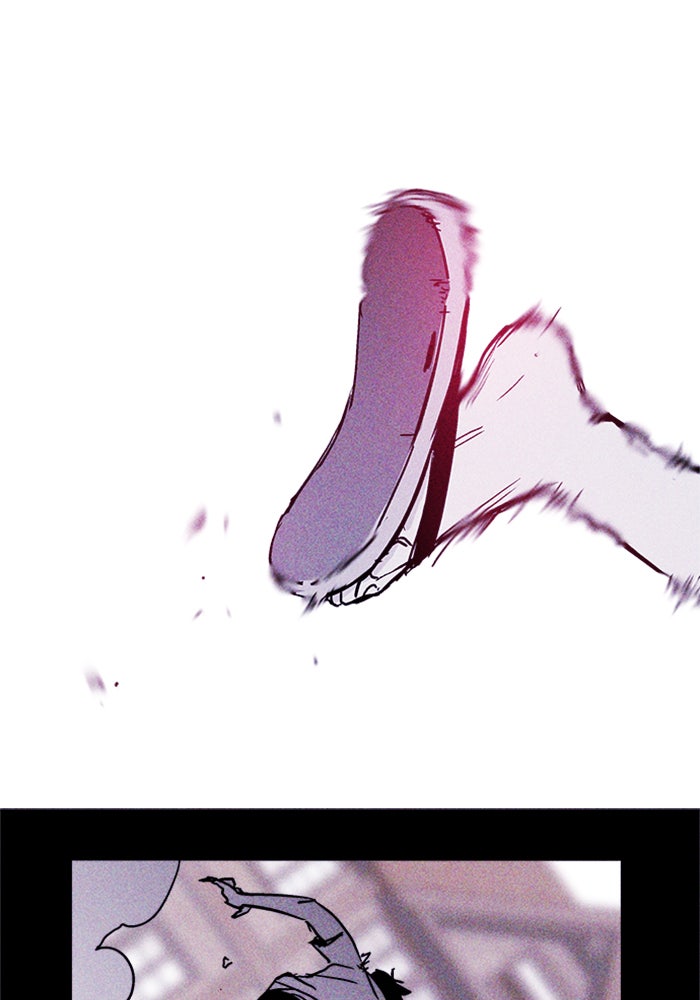 Read Pigpen (en) Manga Online