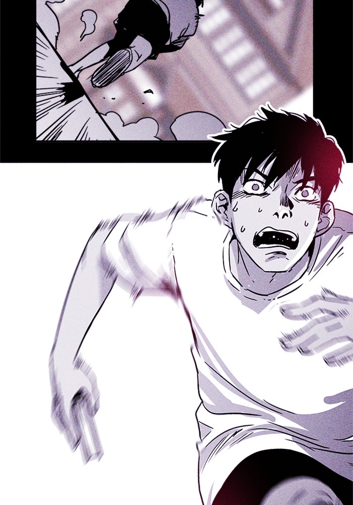 Read Pigpen (en) Manga Online