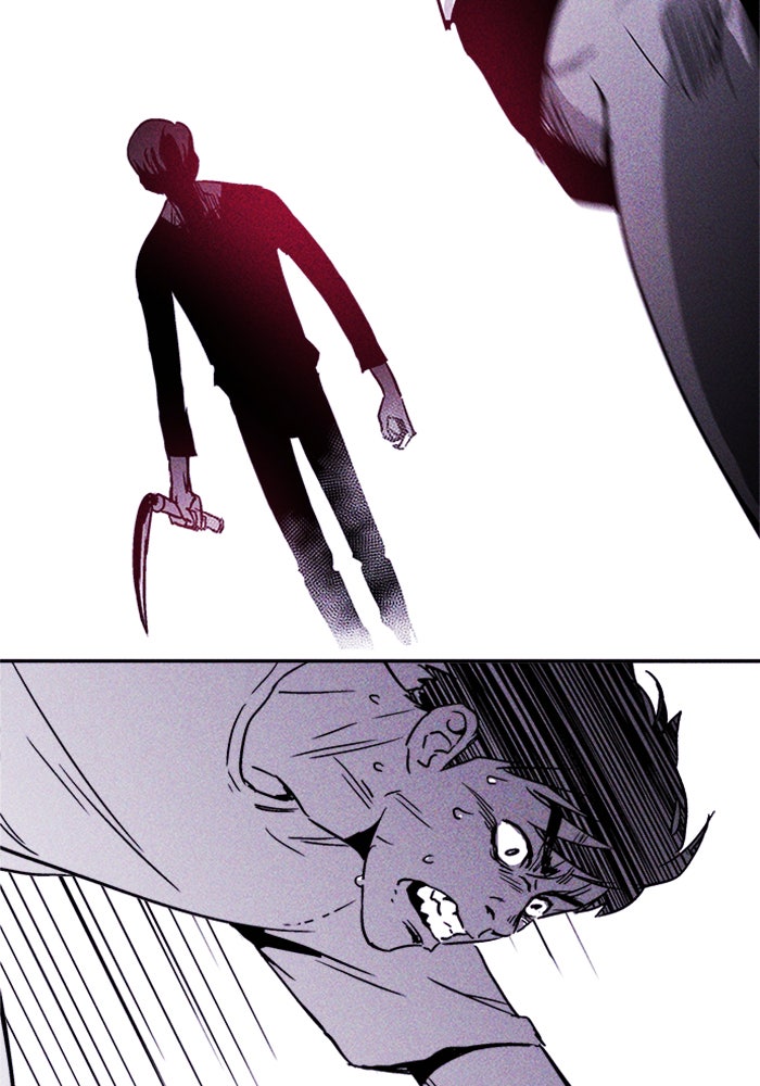 Read Pigpen (en) Manga Online