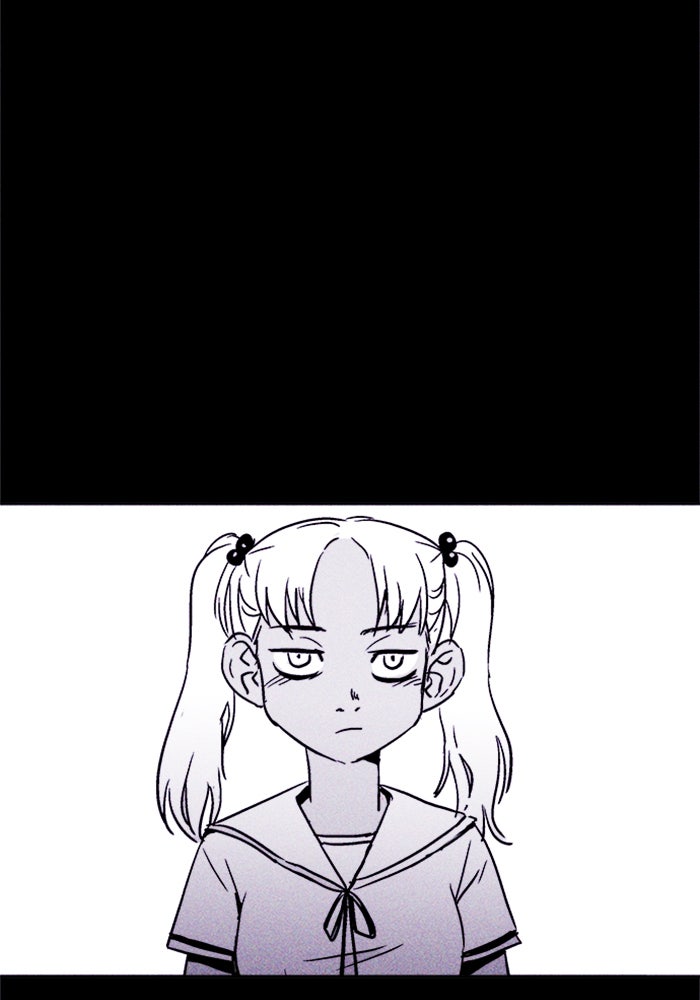 Read Pigpen (en) Manga Online