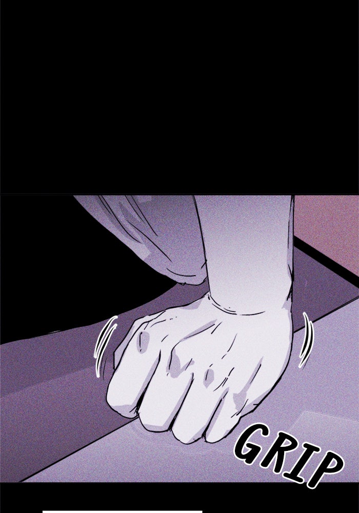 Read Pigpen (en) Manga Online