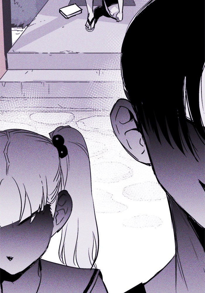 Read Pigpen (en) Manga Online