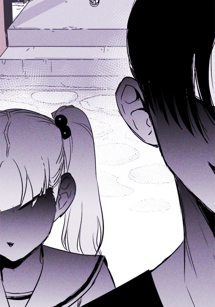 Read Pigpen (en) Manga Online