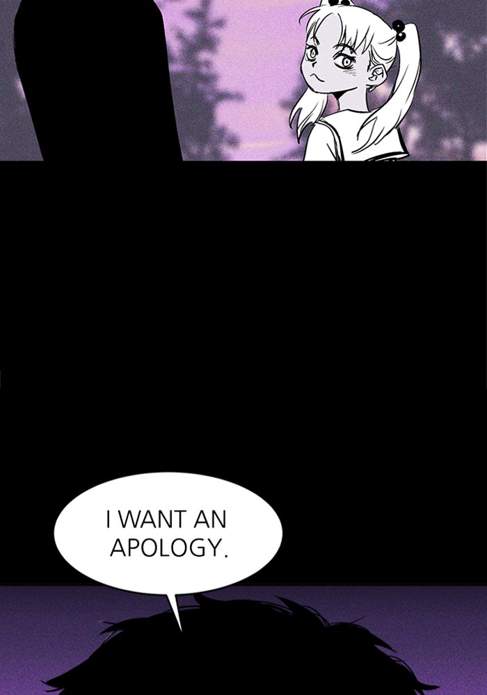 Read Pigpen (en) Manga Online