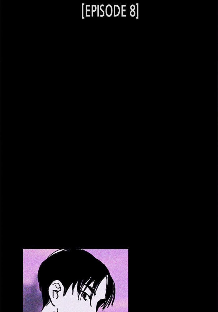 Read Pigpen (en) Manga Online