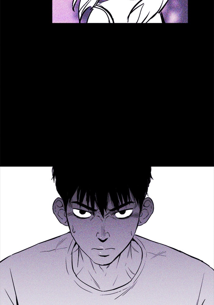 Read Pigpen (en) Manga Online