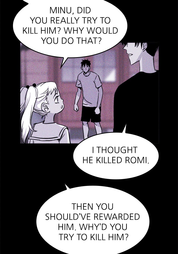 Read Pigpen (en) Manga Online