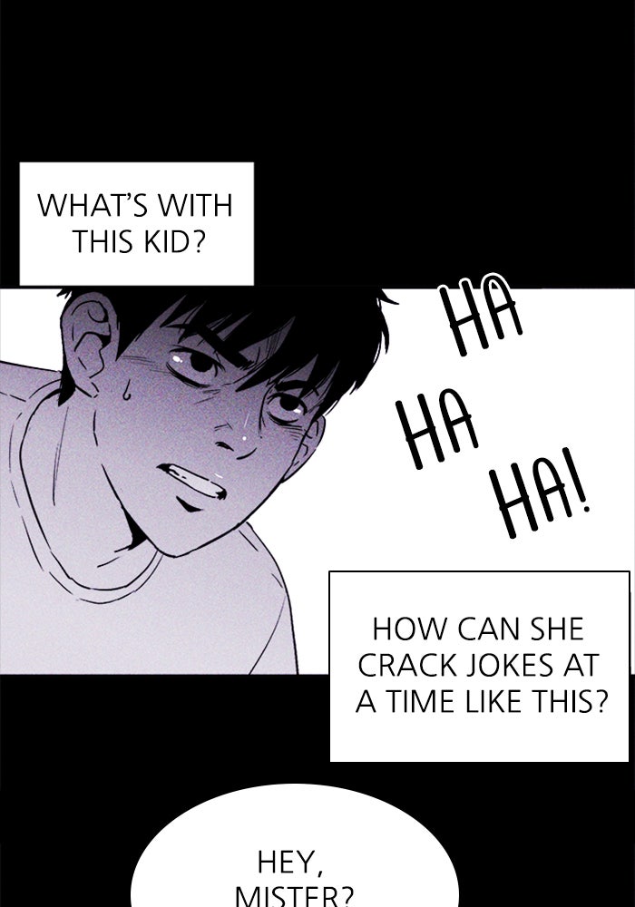 Read Pigpen (en) Manga Online