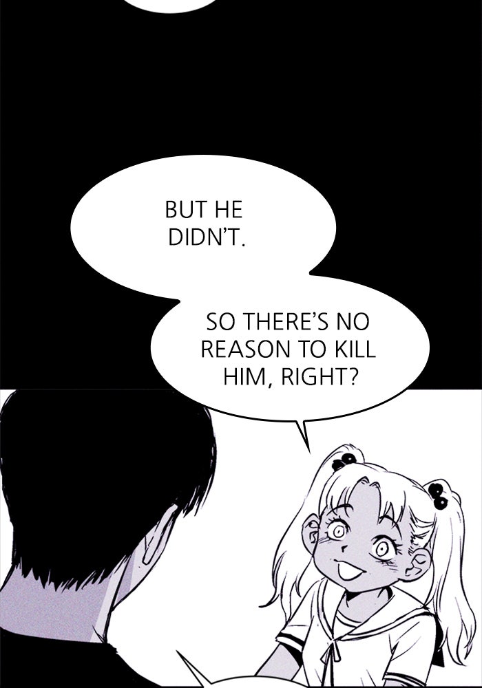 Read Pigpen (en) Manga Online