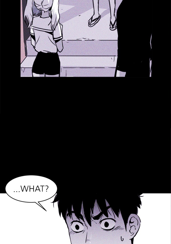 Read Pigpen (en) Manga Online