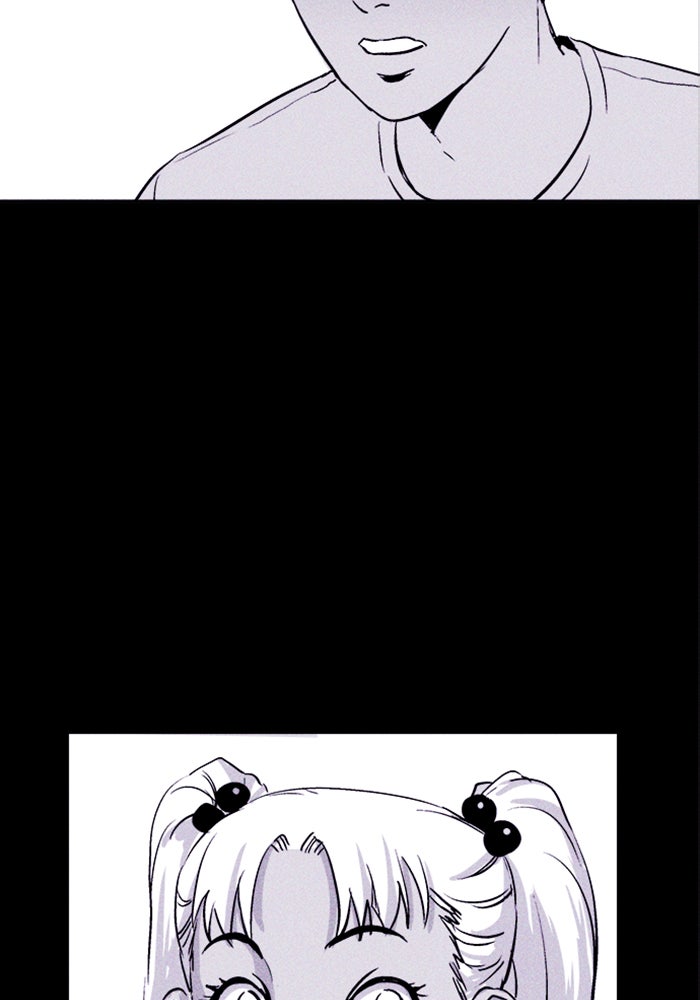 Read Pigpen (en) Manga Online