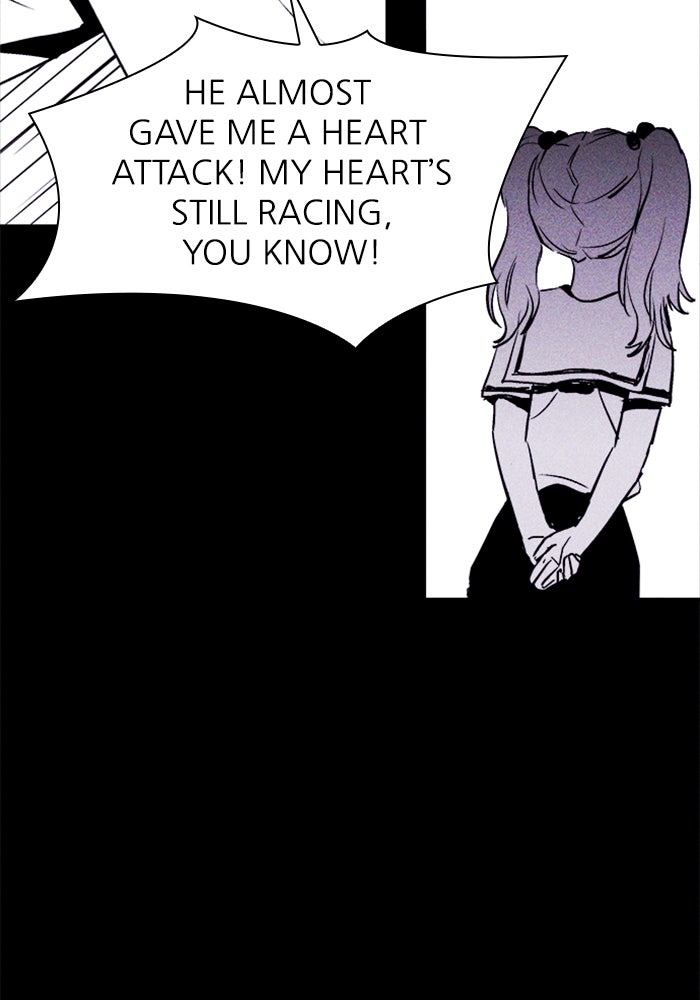 Read Pigpen (en) Manga Online