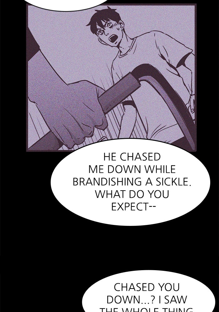 Read Pigpen (en) Manga Online