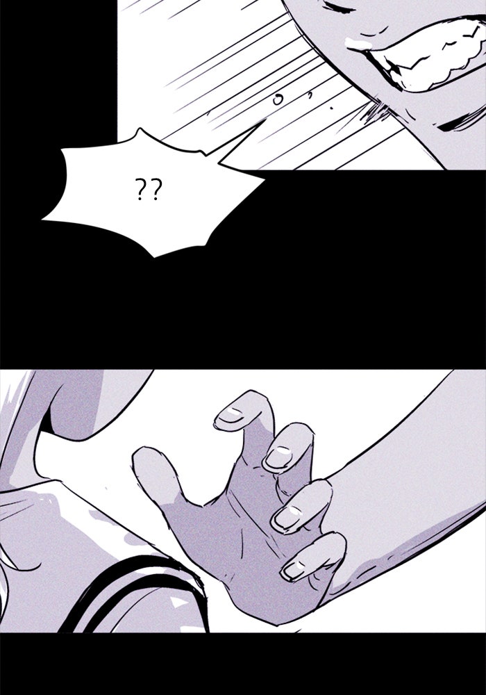 Read Pigpen (en) Manga Online