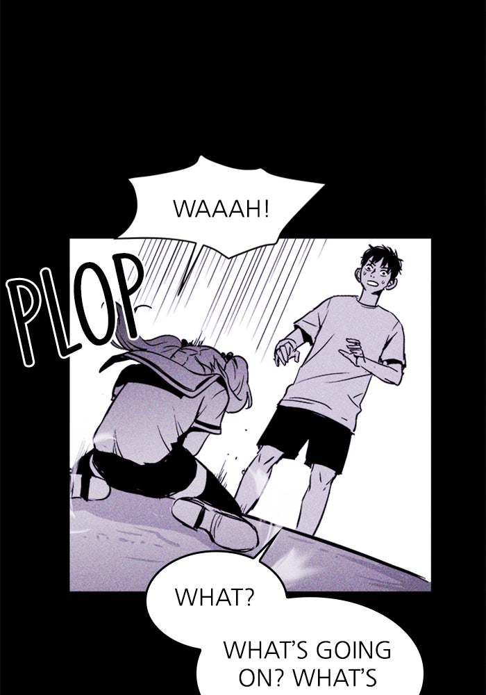 Read Pigpen (en) Manga Online