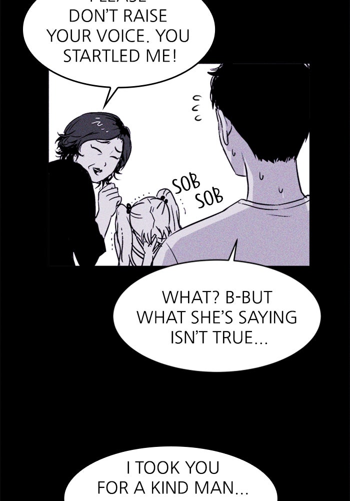 Read Pigpen (en) Manga Online