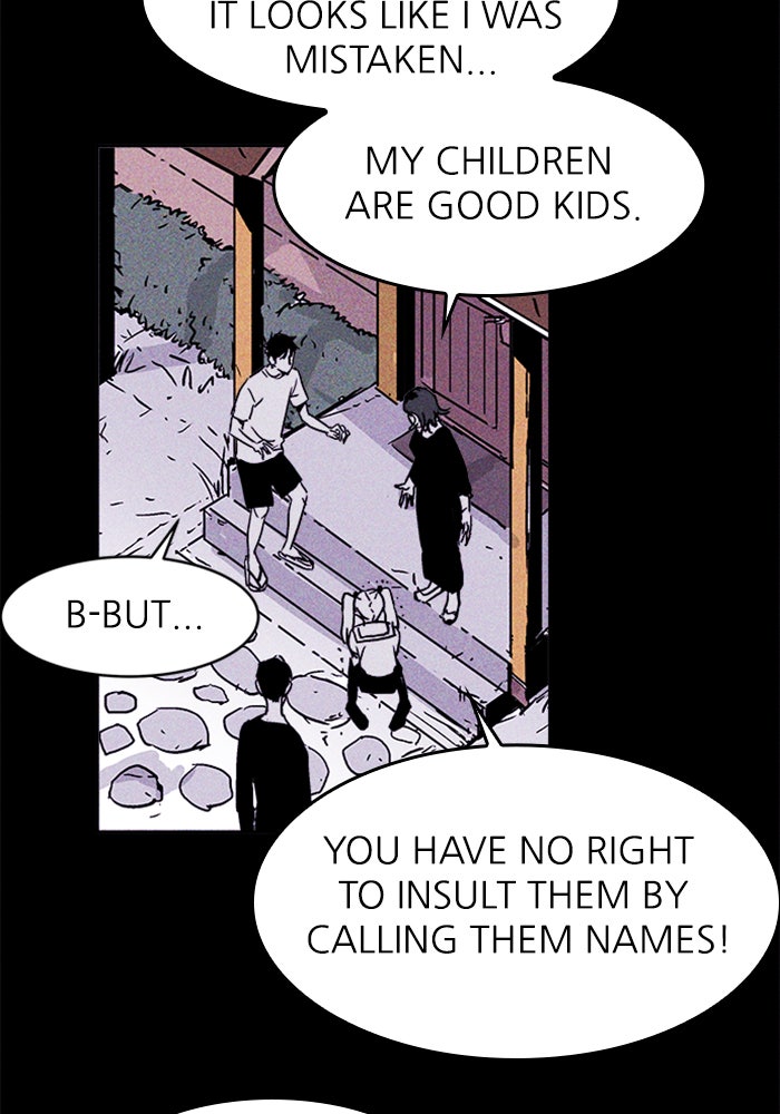 Read Pigpen (en) Manga Online