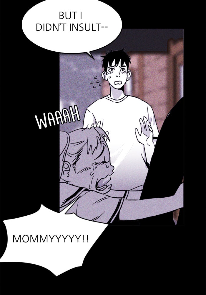 Read Pigpen (en) Manga Online