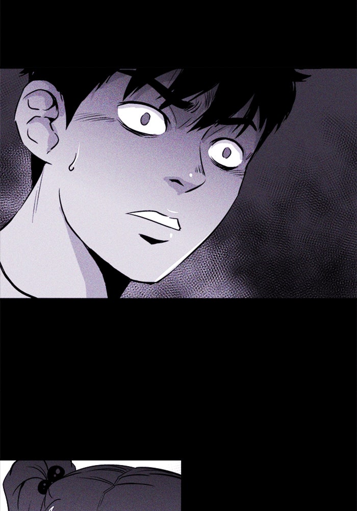 Read Pigpen (en) Manga Online