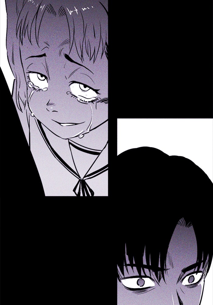 Read Pigpen (en) Manga Online