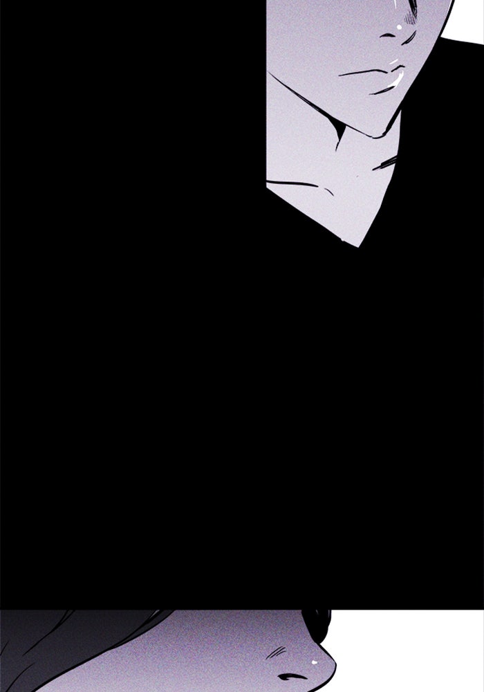 Read Pigpen (en) Manga Online