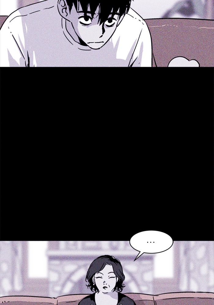 Read Pigpen (en) Manga Online