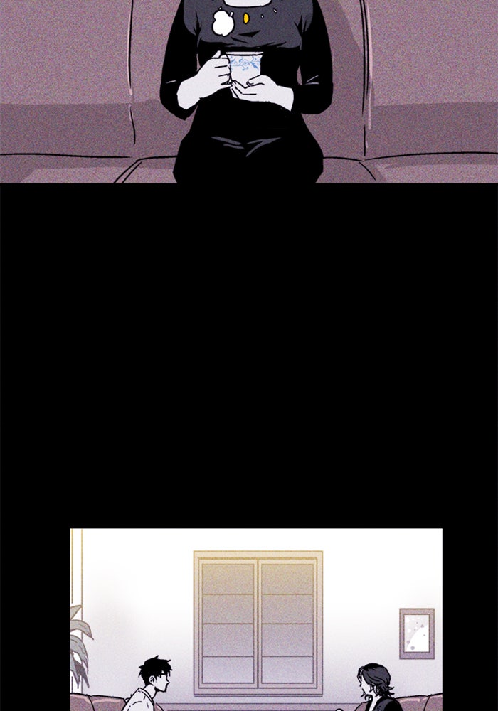 Read Pigpen (en) Manga Online