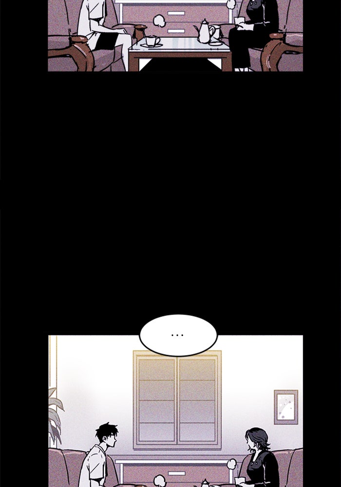 Read Pigpen (en) Manga Online