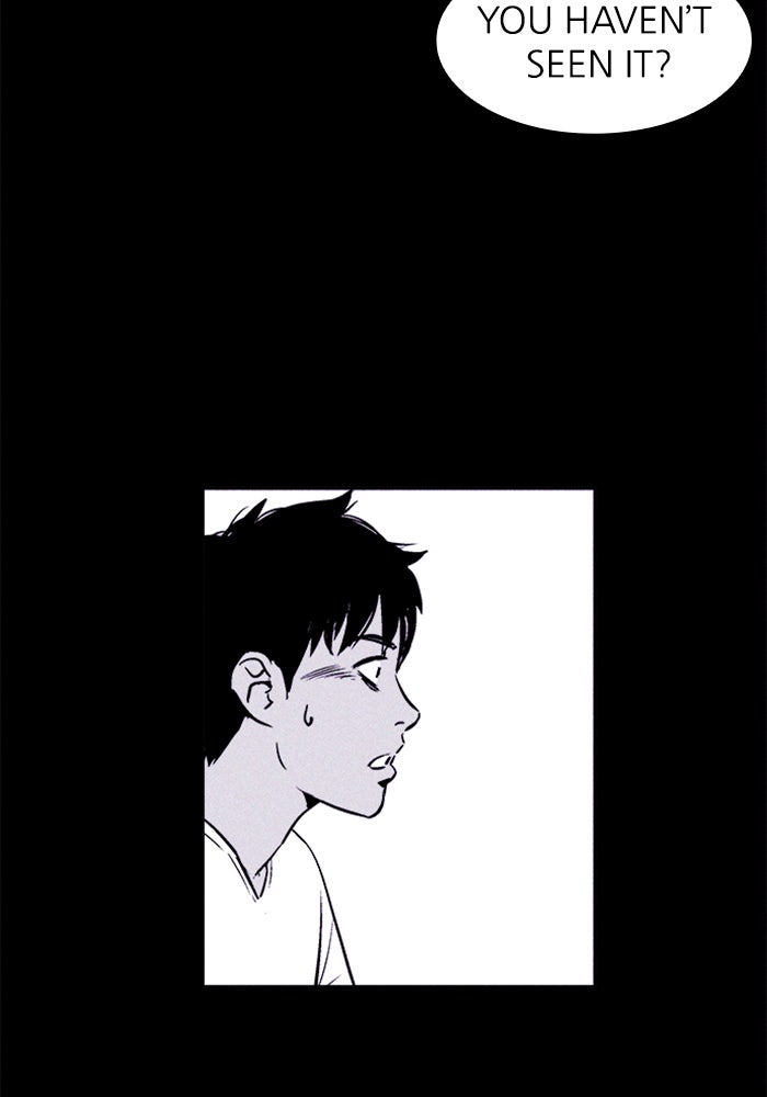 Read Pigpen (en) Manga Online