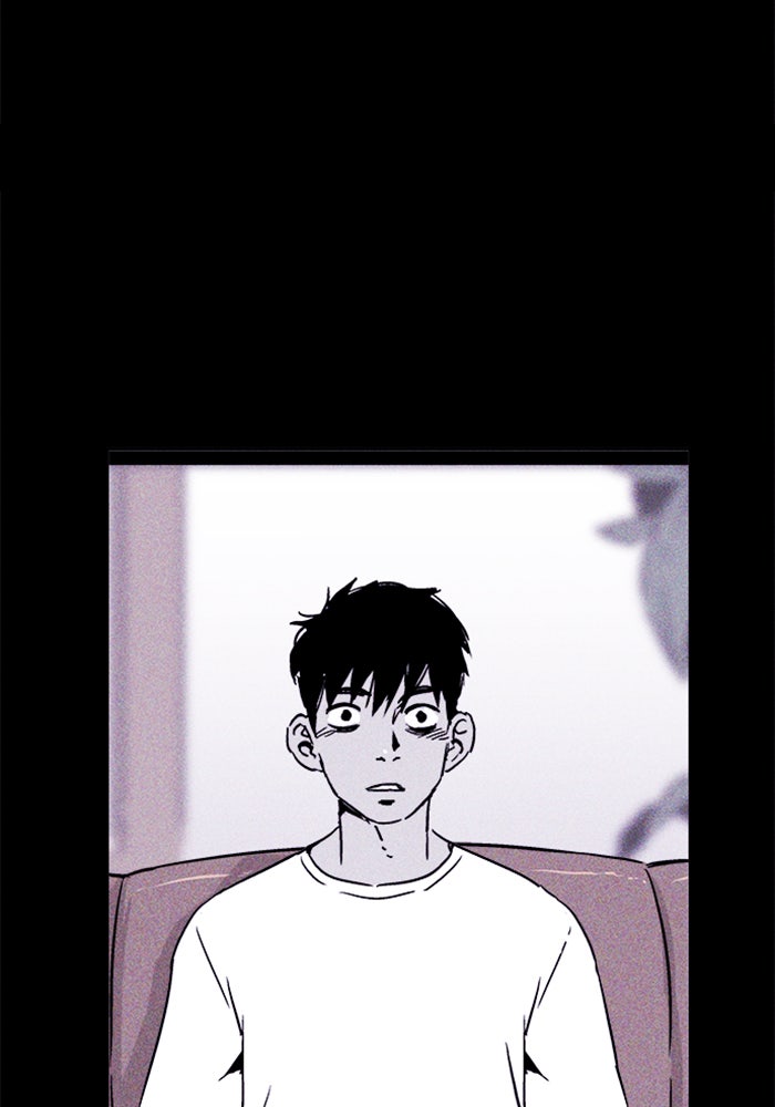 Read Pigpen (en) Manga Online