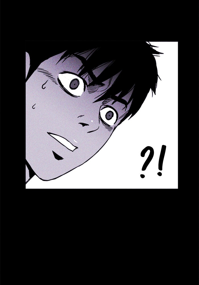 Read Pigpen (en) Manga Online