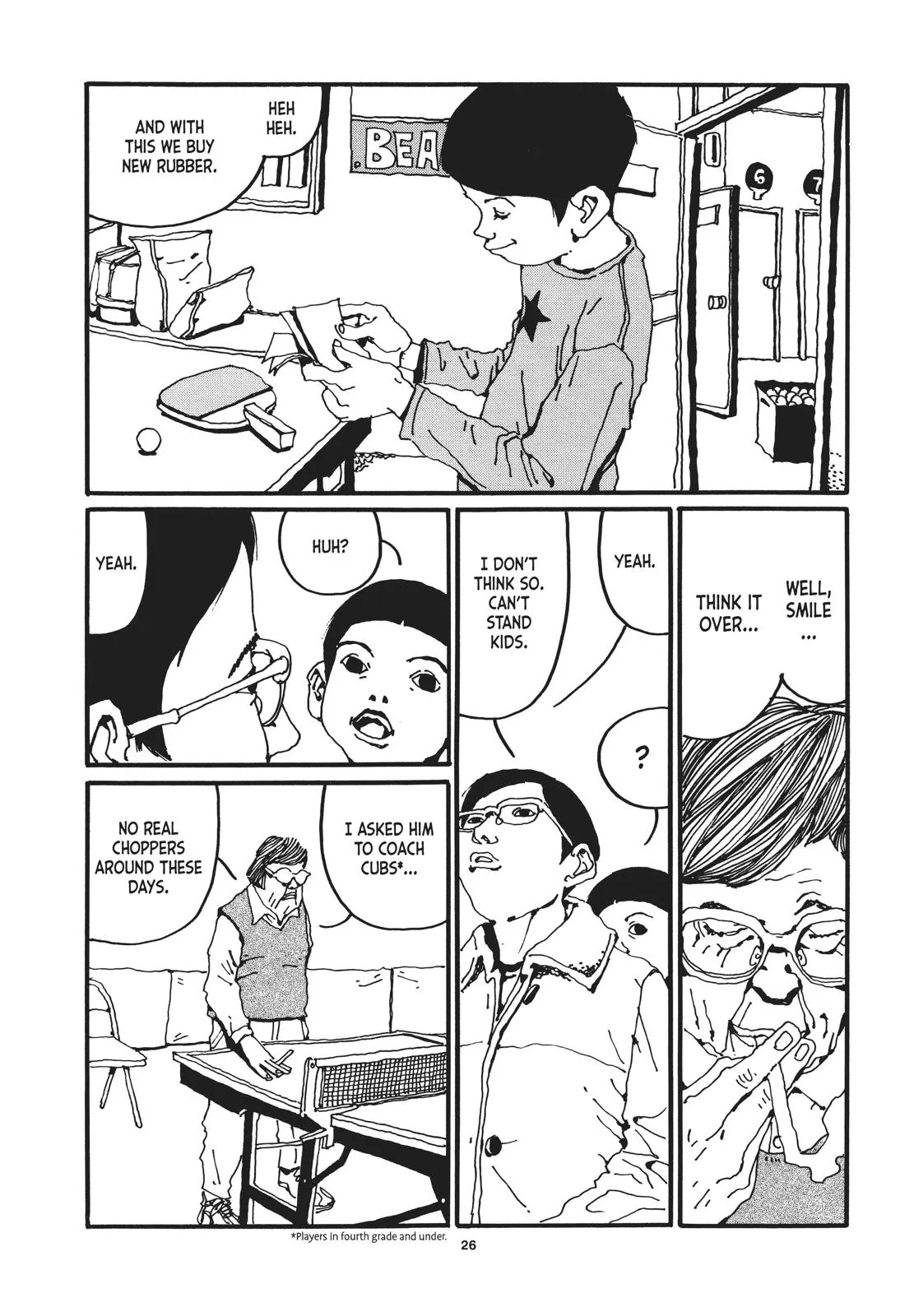 Read Ping Pong (en) Manga Online