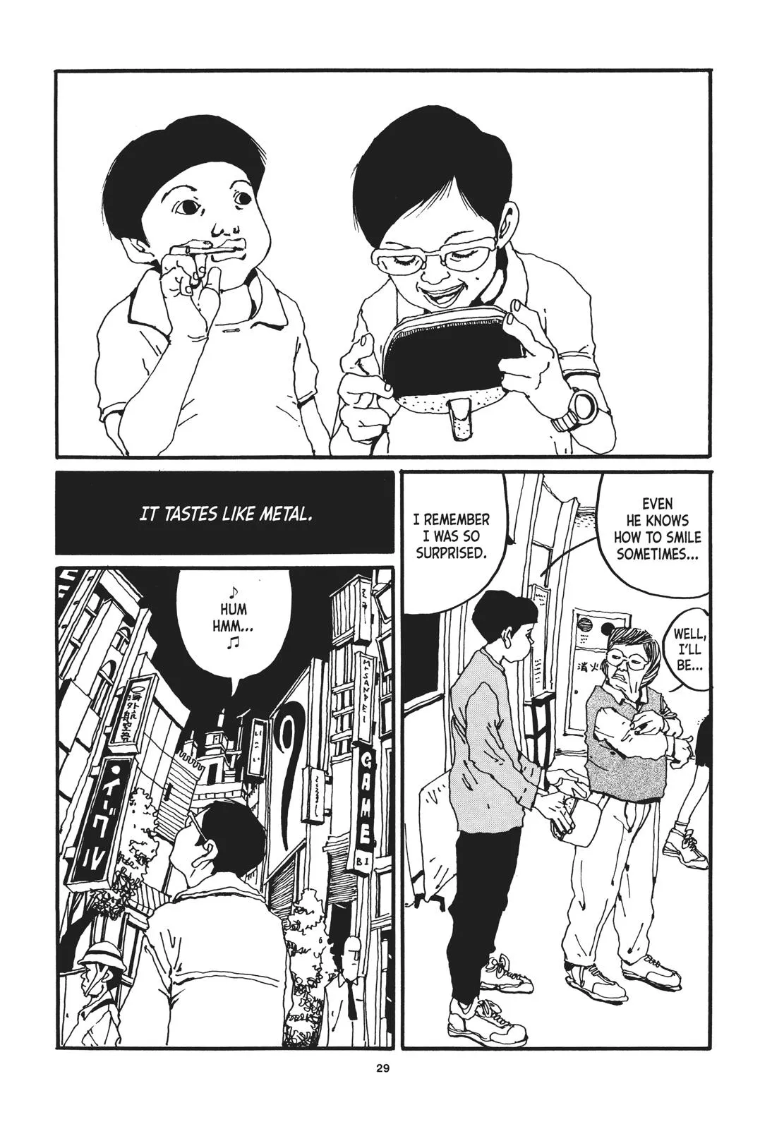 Read Ping Pong (en) Manga Online