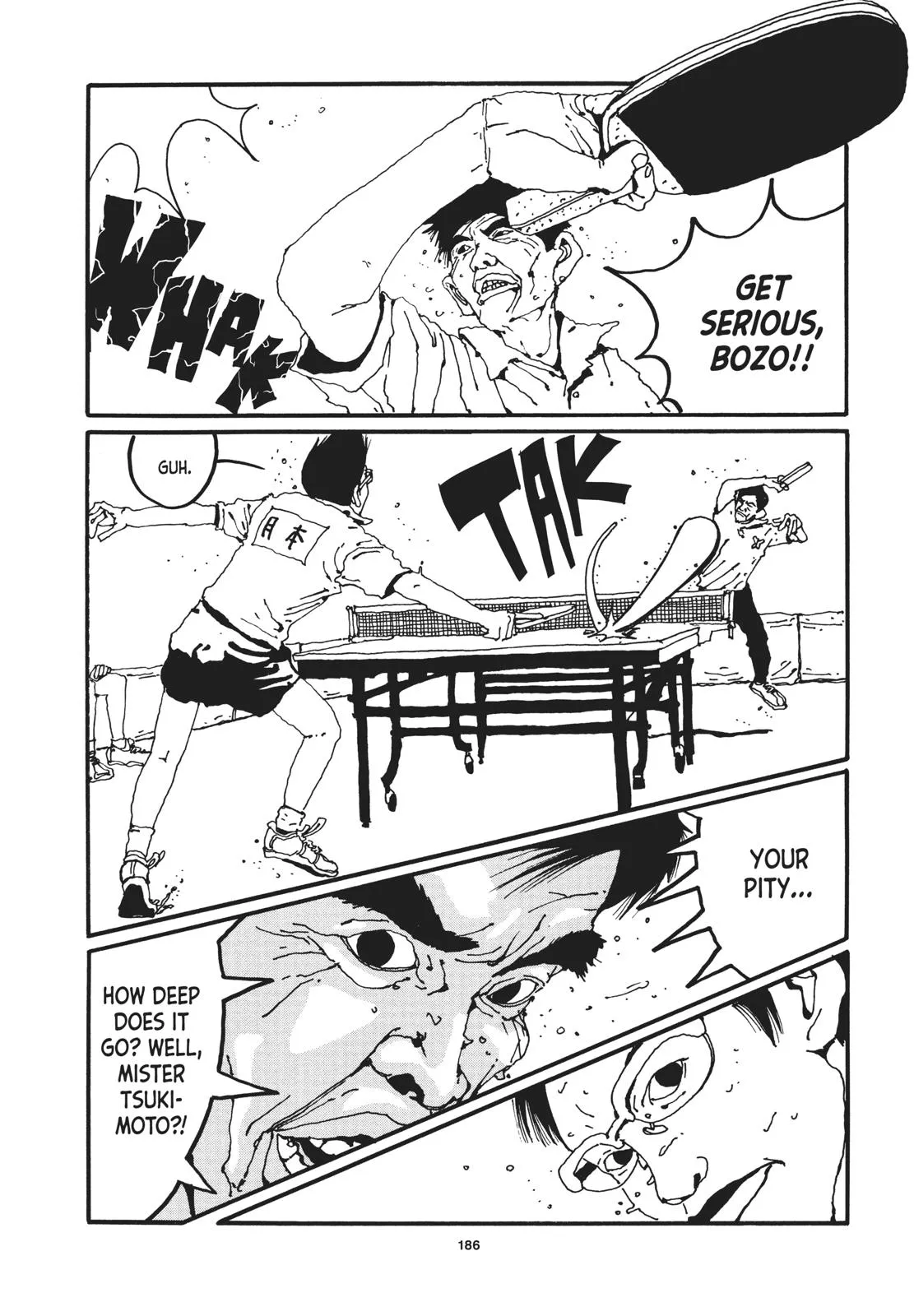 Read Ping Pong (en) Manga Online